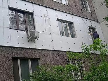 Жылуулоо: Утепление квартир, балконов, домов lalafo.kg да — 6 Жылуулоо: Утепление квартир, балконов, домов — 6