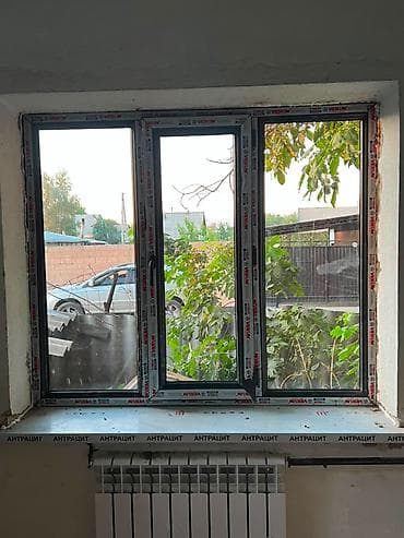 Готовое пластиковое окно, Тип окна: Стандартные, Без рассрочки at lalafo.kg Готовое пластиковое окно, Тип окна: Стандартные, Без рассрочки