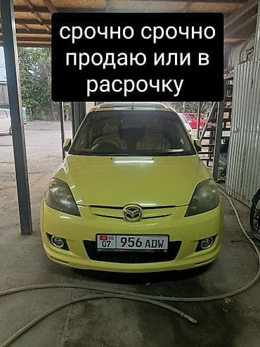 Mazda Demio: 2003 г., 1.3 л, Автомат, Бензин, Хэтчбэк at lalafo.kg Mazda Demio: 2003 г., 1.3 л, Автомат, Бензин, Хэтчбэк