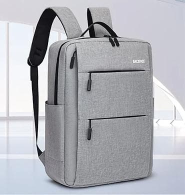 Городской рюкзак для ноутбука 15.6" - Размер: 44 × 33 × 12 см - Цвет at lalafo.kg Городской рюкзак для ноутбука 15.6" - Размер: 44 × 33 × 12 см - Цвет