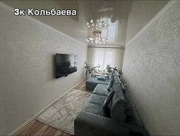 3 комнаты, 58 м², 104 серия, 3 этаж, Евроремонт at lalafo.kg 3 комнаты, 58 м², 104 серия, 3 этаж, Евроремонт