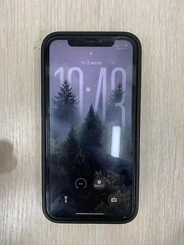 IPhone 11, фиолетовый экран не оригинальный Face ❌ Tru tone ✅ at lalafo.kg IPhone 11, фиолетовый экран не оригинальный Face ❌ Tru tone ✅