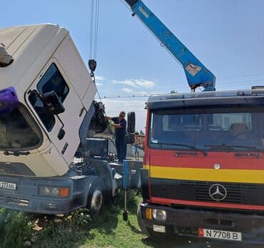 Стрела 10 м, 3 т, Борт 10 кг at lalafo.kg Стрела 10 м, 3 т, Борт 10 кг