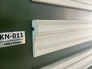 Фасадный молдинг KN-011, размер 160×50 мм. - Профиль: многослойный lalafo.kg да Фасадный молдинг KN-011, размер 160×50 мм. - Профиль: многослойный