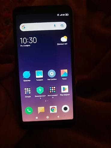 Redmi, Redmi S2, Б/у, 32 ГБ, цвет - Золотой, 2 SIM at lalafo.kg Redmi, Redmi S2, Б/у, 32 ГБ, цвет - Золотой, 2 SIM