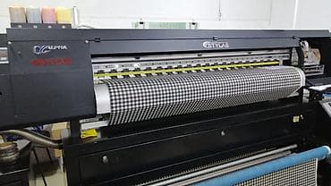 ALPHA GD1800A — экономичный высокопроизводительный четырехцветный at lalafo.kg ALPHA GD1800A — экономичный высокопроизводительный четырехцветный