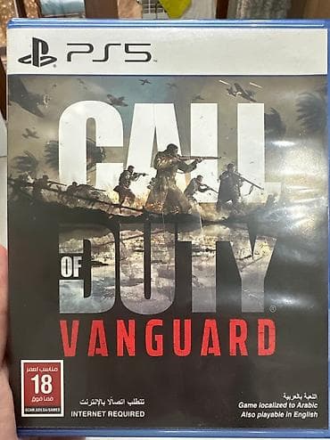 Диски в идеальном состоянии цена 2000 сом за 1 диск at lalafo.kg Диски в идеальном состоянии цена 2000 сом за 1 диск