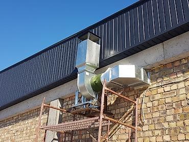 Суу жылыткычтарды орнотуу: Вентиляция Установка систем приточной вентиляции Посредством данного lalafo.kg да — 6 Суу жылыткычтарды орнотуу: Вентиляция Установка систем приточной вентиляции Посредством данного — 6