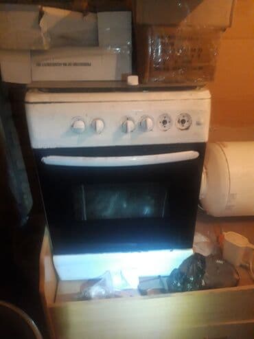 Газовая, Б/у at lalafo.kg Газовая, Б/у