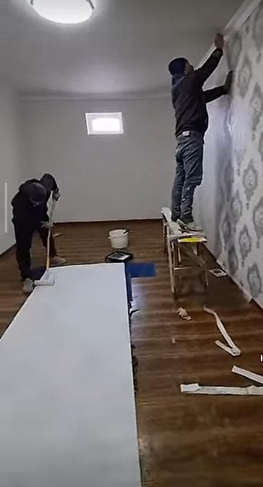 Демонтаж старых обоев | Бумажные обои Больше 6 лет опыта at lalafo.kg Демонтаж старых обоев | Бумажные обои Больше 6 лет опыта