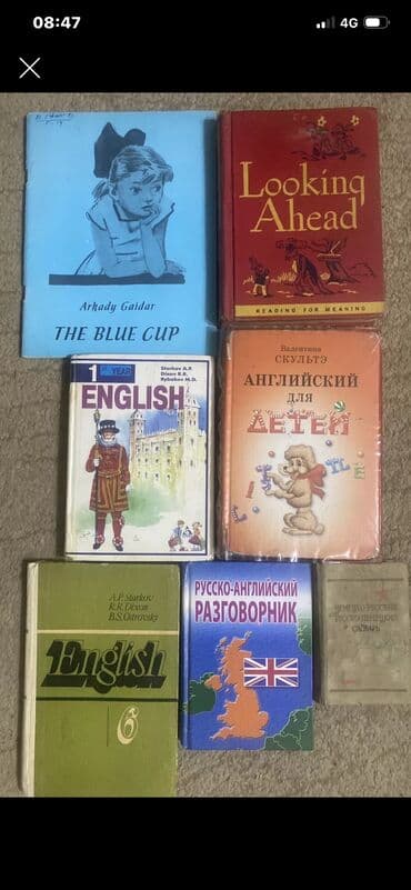 Книги на английском at lalafo.kg Книги на английском