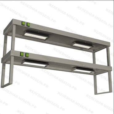 Полка тепловая настольная ПНТ2-13/3 часто используется в составе линий at lalafo.kg Полка тепловая настольная ПНТ2-13/3 часто используется в составе линий