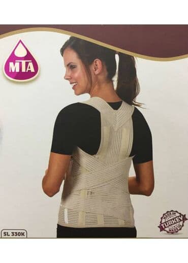 корректор осанки купить ош: Корсеты, корректоры осанки, пояса для спины, реклинаторы 9-11 lalafo.kg да — 14 корректор осанки купить ош: Корсеты, корректоры осанки, пояса для спины, реклинаторы 9-11 — 14