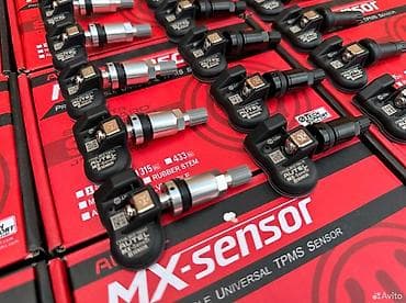 Derways: Скидки, скидки, скидки . Горит или моргает лампочка индикации низкого at lalafo.kg — 7 Derways: Скидки, скидки, скидки . Горит или моргает лампочка индикации низкого — 7