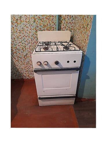 Газовая, Б/у at lalafo.kg Газовая, Б/у