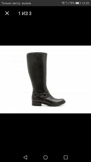 1.Сапоги зимние кожаные, утепленные. Британская фирма Clarks at lalafo.kg 1.Сапоги зимние кожаные, утепленные. Британская фирма Clarks