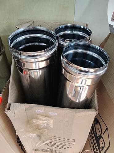 Дымоход для твёрдотопливного котла, Материал: Нержавейка, Конструкция: Другая конструкция at lalafo.kg Дымоход для твёрдотопливного котла, Материал: Нержавейка, Конструкция: Другая конструкция