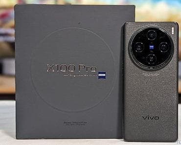 Vivo X100 Ultra, Б/у, 512 ГБ, цвет - Серый at lalafo.kg Vivo X100 Ultra, Б/у, 512 ГБ, цвет - Серый