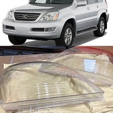 Продаю стекла фар gx470
Комплект at lalafo.kg Продаю стекла фар gx470
Комплект