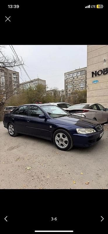 Жумуш керек водительге Машинаны жакшы карап жакшы айдайм так журом at lalafo.kg Жумуш керек водительге Машинаны жакшы карап жакшы айдайм так журом