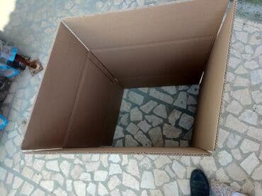 Коробка, 55 см x 45 см at lalafo.kg Коробка, 55 см x 45 см