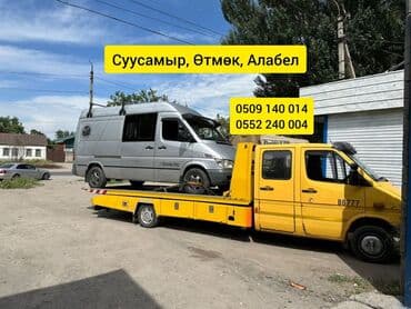 С лебедкой, С манипулятором, Со сдвижной платформой at lalafo.kg С лебедкой, С манипулятором, Со сдвижной платформой