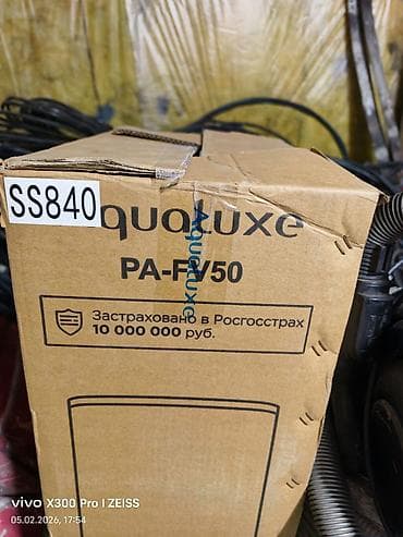 Аристон новый один раз вскрыли поставили оказалось внутри что то at lalafo.kg Аристон новый один раз вскрыли поставили оказалось внутри что то