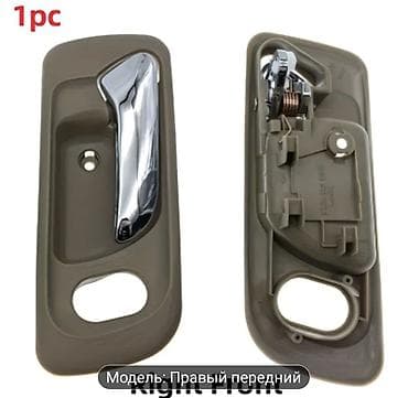 Передняя правая дверная ручка Дверная ручка Honda Новый at lalafo.kg Передняя правая дверная ручка Дверная ручка Honda Новый