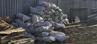 Дрова at lalafo.kg Дрова