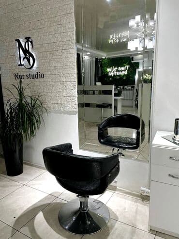 Парикмахер Универсал. Процент. Аламедин-1 мкр at lalafo.kg Парикмахер Универсал. Процент. Аламедин-1 мкр