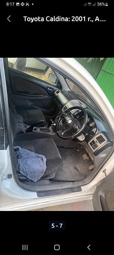 Toyota Caldina: 2001 г., 2 л, Автомат, Бензин, Универсал at lalafo.kg Toyota Caldina: 2001 г., 2 л, Автомат, Бензин, Универсал