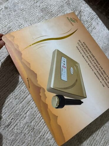 Косметологический аппарат для лица и тела с насадкой и блоком at lalafo.kg Косметологический аппарат для лица и тела с насадкой и блоком