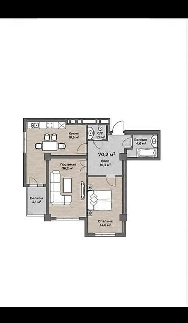 2 комнаты, 70 м², Элитка, 11 этаж, Готовая ПСО (под самоотделку) at lalafo.kg 2 комнаты, 70 м², Элитка, 11 этаж, Готовая ПСО (под самоотделку)