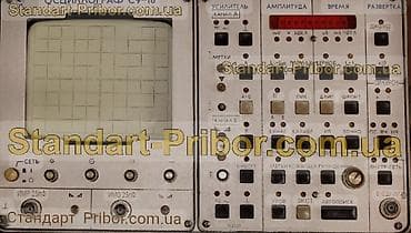 Эмерек сатып алуу: Ош и ошские регионы! Металл!!! Металлические различные виды lalafo.kg да — 9 Эмерек сатып алуу: Ош и ошские регионы! Металл!!! Металлические различные виды — 9