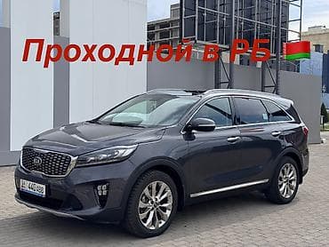 Kia Sorento: 2017 г., 2.2 л, Автомат, Дизель, Кроссовер lalafo.kg да Kia Sorento: 2017 г., 2.2 л, Автомат, Дизель, Кроссовер