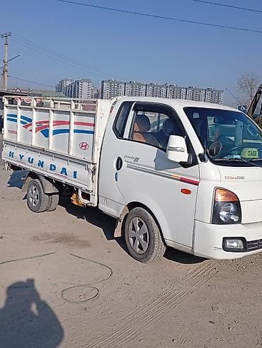 Вывоз строительный мусор услуга at lalafo.kg Вывоз строительный мусор услуга