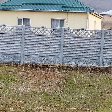 Еврозабор из железобетонных панелей - Материал: армированный at lalafo.kg Еврозабор из железобетонных панелей - Материал: армированный