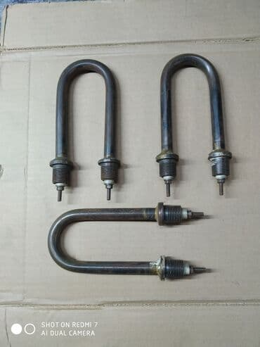 Тэн, Тип ТЭНа: Мокрый, Новый, 1500 Вт at lalafo.kg Тэн, Тип ТЭНа: Мокрый, Новый, 1500 Вт