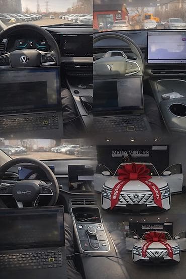 Русификация автомобилей Changan в Бишкеке 🇨🇳➡️🇷🇺 ✔ Русский язык в at lalafo.kg Русификация автомобилей Changan в Бишкеке 🇨🇳➡️🇷🇺 ✔ Русский язык в