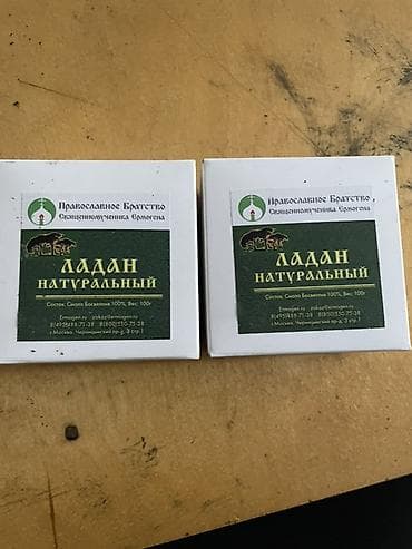 В наличии 2 упаковки Натуральный ладан - Производитель at lalafo.kg В наличии 2 упаковки Натуральный ладан - Производитель