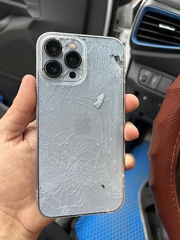 IPhone 13 Pro Max, Б/у, 256 ГБ, Голубой, 86 % at lalafo.kg IPhone 13 Pro Max, Б/у, 256 ГБ, Голубой, 86 %
