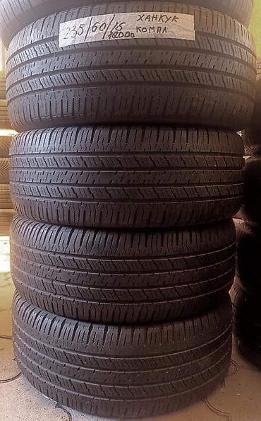Шины 235 / 60 / R 16, Лето, Б/у, Комплект, Легковые, Корея, Hankook at lalafo.kg Шины 235 / 60 / R 16, Лето, Б/у, Комплект, Легковые, Корея, Hankook