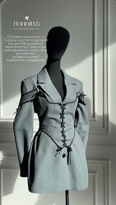 Пиджак боннито, новый с этикеткой, на s-m-l подойдет. Покупала за at lalafo.kg Пиджак боннито, новый с этикеткой, на s-m-l подойдет. Покупала за