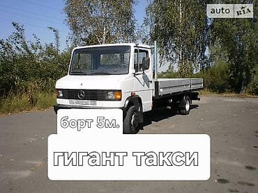 *Спринтер такси *Спринтер услуги *Спринтер будка *Спринтер гидроборт at lalafo.kg *Спринтер такси *Спринтер услуги *Спринтер будка *Спринтер гидроборт