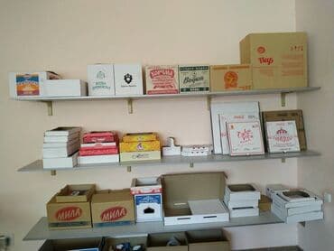 Оробки для кондитерских изделий 42 объём 0,7кг. 80 объём 1-2 кг at lalafo.kg Оробки для кондитерских изделий 42 объём 0,7кг. 80 объём 1-2 кг