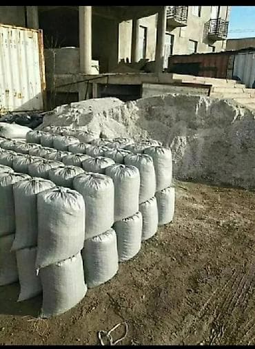 ОТСЕВ ОТСЕВ ОТСЕВ !!!! Продаем отсев в мешках. Доставка по городу at lalafo.kg ОТСЕВ ОТСЕВ ОТСЕВ !!!! Продаем отсев в мешках. Доставка по городу