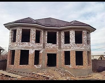 Криша криша криша. криша бардык турун жабабыз Криша из пропнастил at lalafo.kg Криша криша криша. криша бардык турун жабабыз Криша из пропнастил