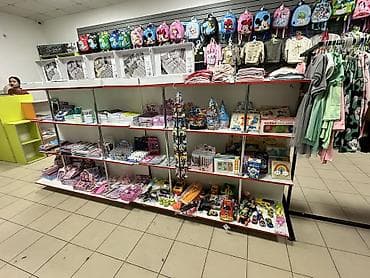 Бизнес сатуу Дүкөн, Балдар үчүн товарлар, Төмөнкүлөр менен бирге: Жабдуулар жана эмерек, Программалык камсыздоо жана IT-инфраструктура, Товардык запастар lalafo.kg да — 7 Бизнес сатуу Дүкөн, Балдар үчүн товарлар, Төмөнкүлөр менен бирге: Жабдуулар жана эмерек, Программалык камсыздоо жана IT-инфраструктура, Товардык запастар — 7