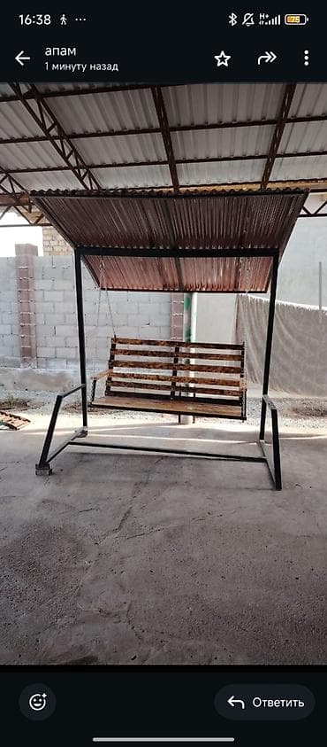 Садовые качели Металл, Со спинкой, С крышей at lalafo.kg Садовые качели Металл, Со спинкой, С крышей