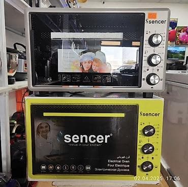 Духовка at lalafo.kg Духовка